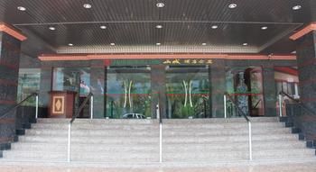 Hillcity Hotel And Condo Ipoh Bagian luar foto